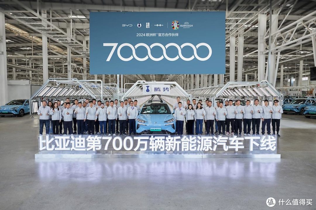 比亚迪做到了！第700万辆新能源车，树立了全新的销量里程碑