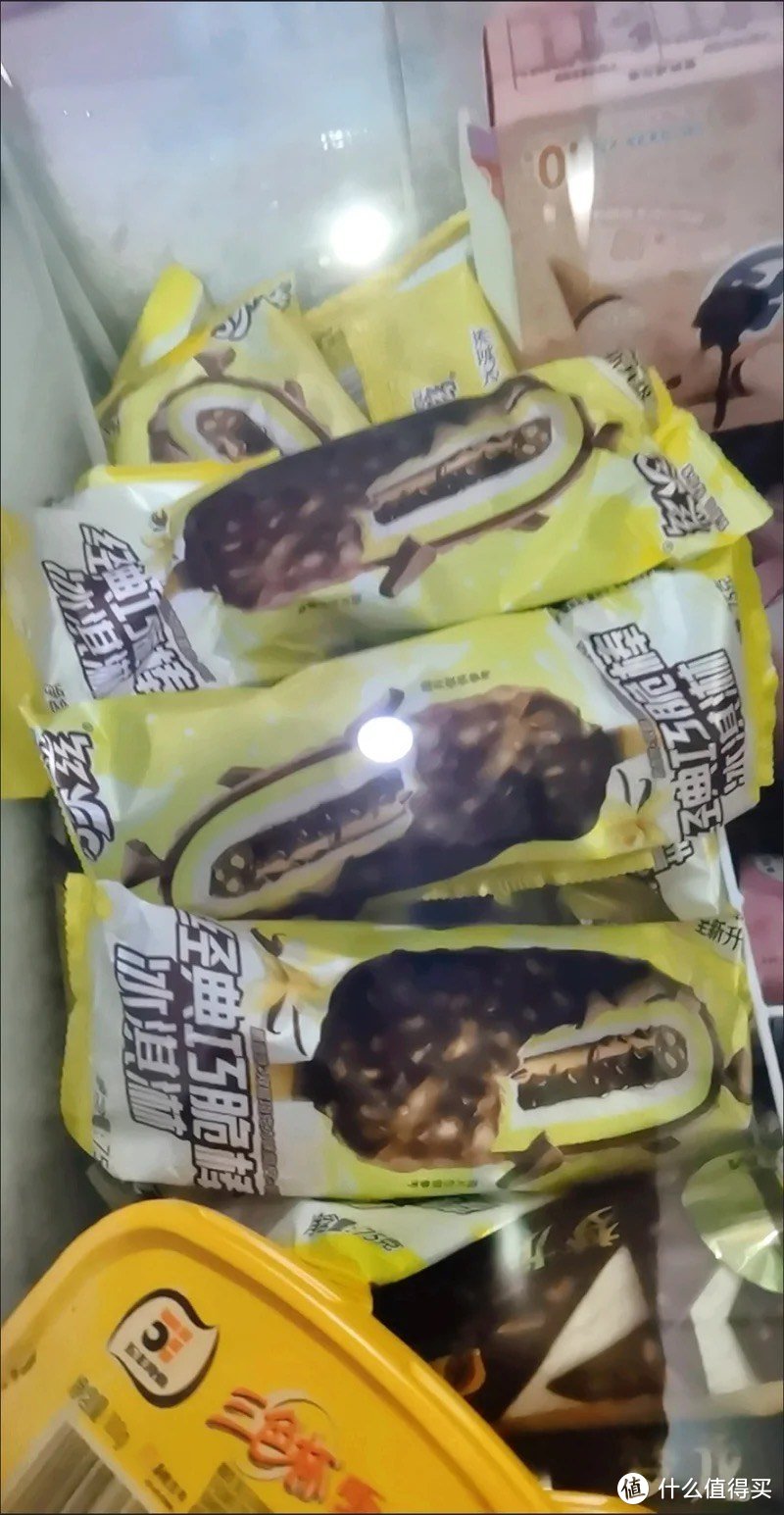 ￼￼伊利巧乐兹巧脆棒脆香饼巧克力味脆皮冰淇淋75g*10支/盒冰淇淋冷饮￼￼