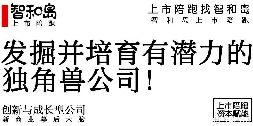 恭喜，钟睒睒！连续四年成为中国首富！