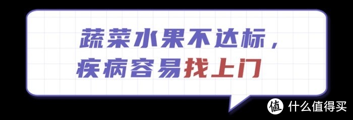 柳叶刀：中国“饮食杀手”不是油和糖，致死率前三的吃法，尽快改