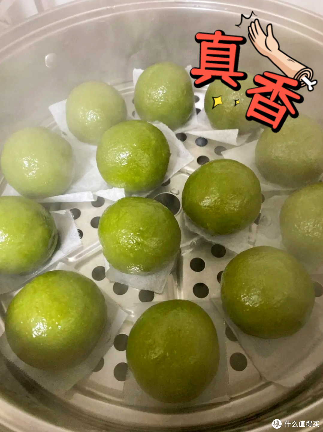 春日第一口甜——自己亲手制作的青团