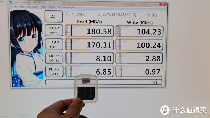 致钛Pro 256G长江存储TF（MicroSD）存储卡开箱测评