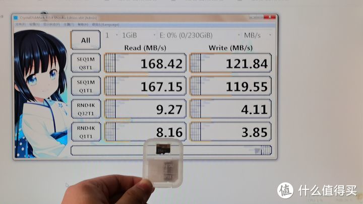 致钛Pro 256G长江存储TF（MicroSD）存储卡开箱测评