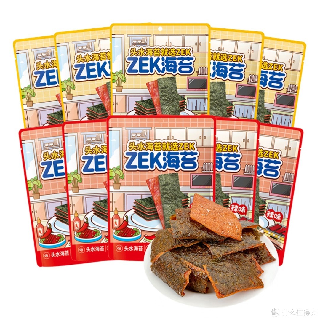 5种口味，一次满足！Zek肉脯海苔，孩子的最爱！