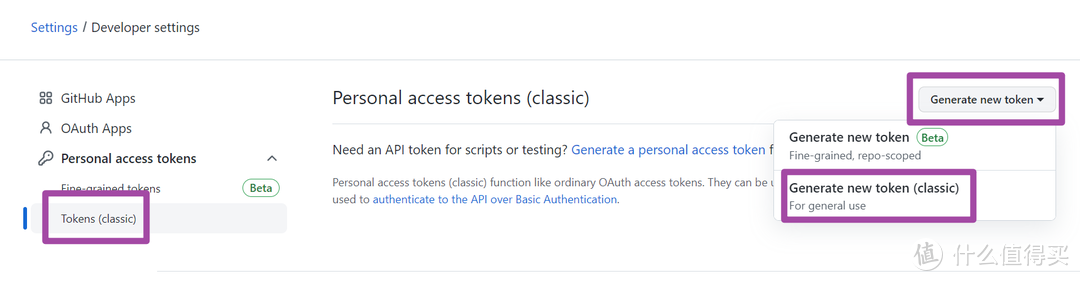 搭建自己的免费图床:GitHub + PicGo + Typora粘贴即上传