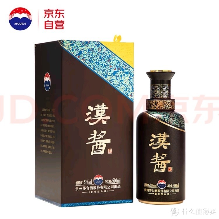 汉酱3.0评测：新一代酱香白酒，你值得拥有吗？