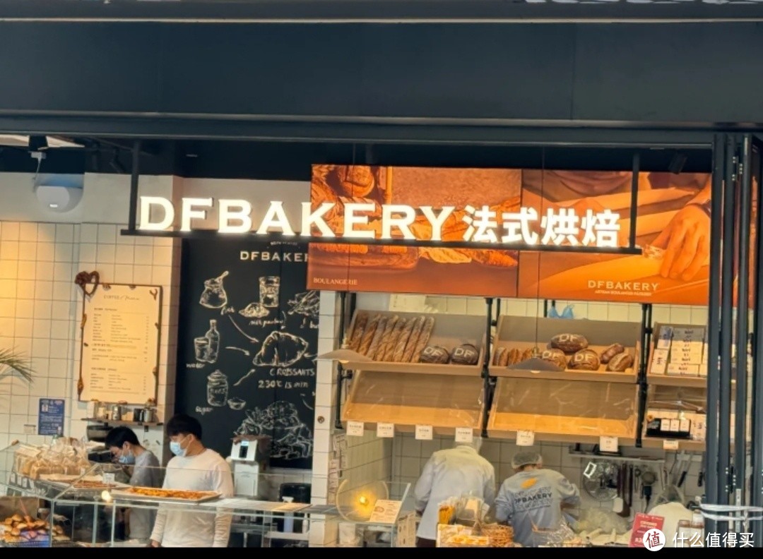 可以来试试DFBakery的甜品