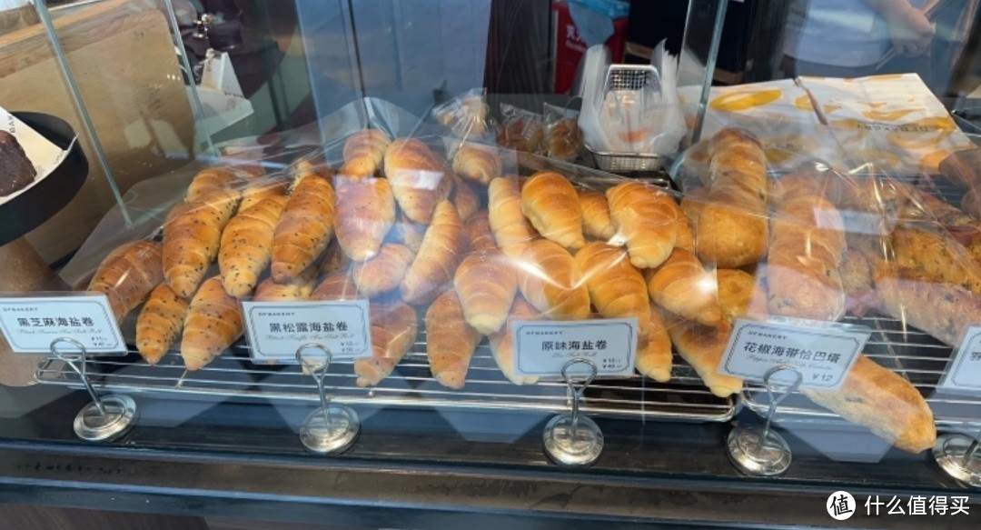 可以来试试DFBakery的甜品