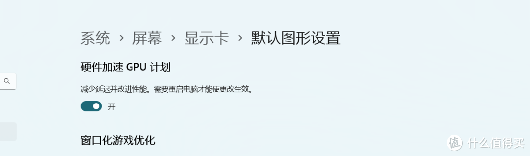 纯前端播放20路海康威视、大华RTSP视频流，300毫秒延迟，调用双显卡GPU加速！