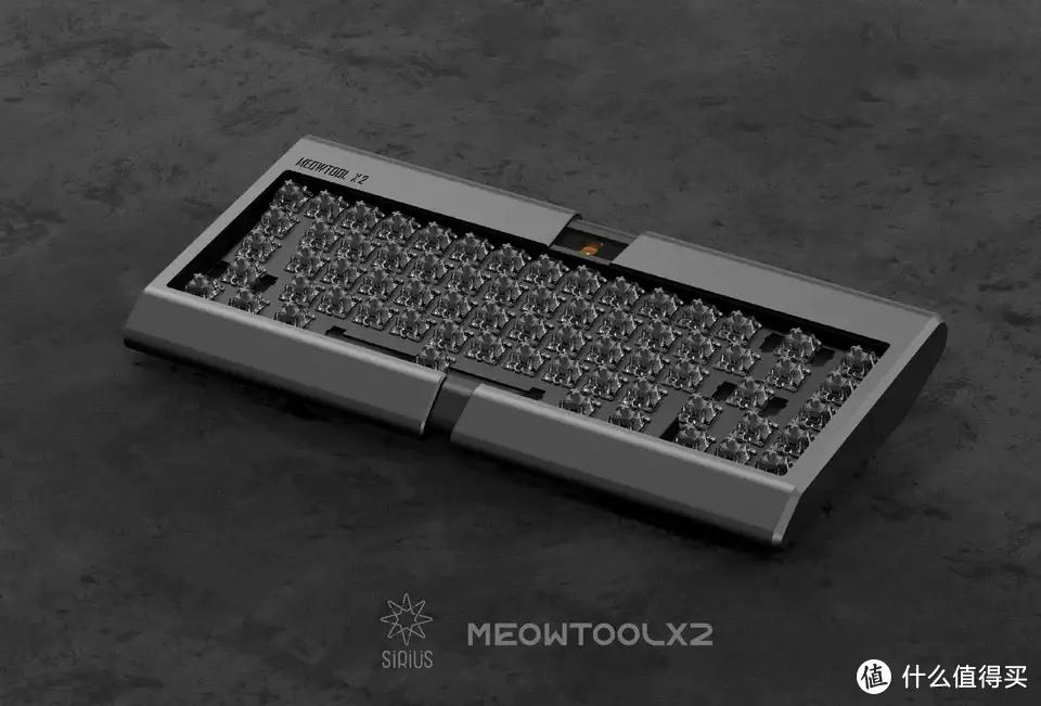 又来了，这次有点赛博（？）- 天狼星MeowTool X2模块化套件