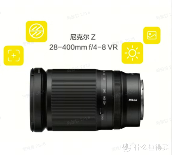 尼康推出尼克尔 Z 28-400mm f/4-8 VR变焦镜头，定价 10399 元