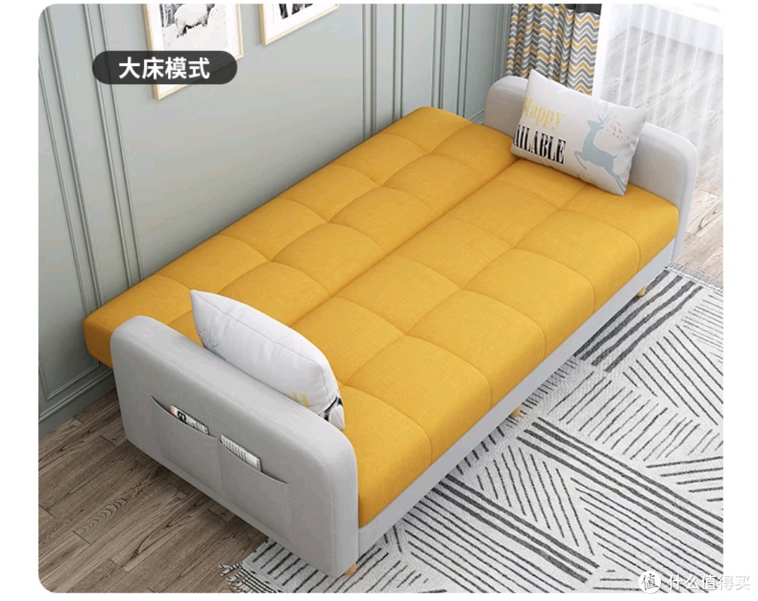一起聊家装，我选择时尚的欧柏盛布艺沙发床简约新款科技布可折叠客厅沙发。