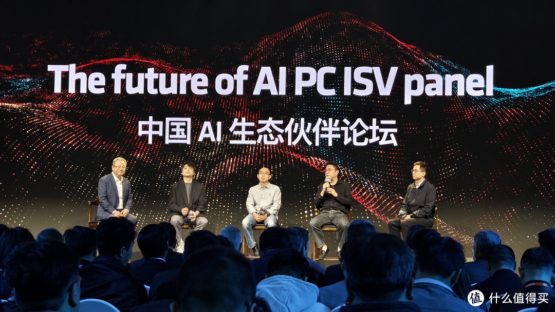 AMD AI PC盛况：苏妈来华，将在中国打造强大的AI生态