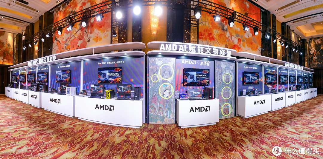 AMD AI PC盛况：苏妈来华，将在中国打造强大的AI生态