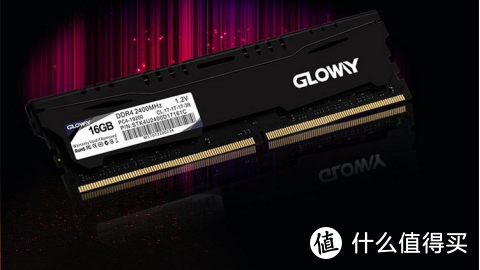 选DDR4还是DDR5？到底谁更适合你？