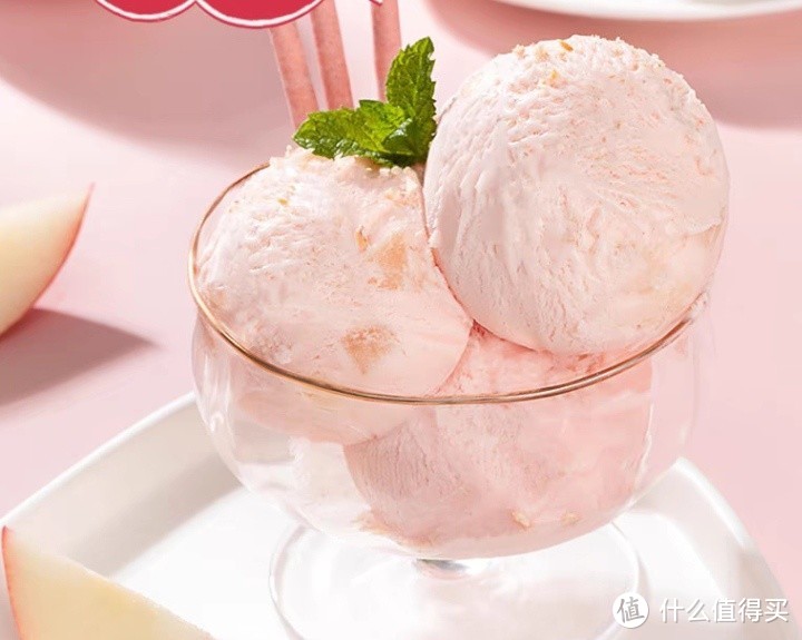 春日第一口甜，伊利冰淇淋甄稀杯90g系列5种口味组合太好吃了！