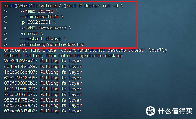 使用NAS的Docker功能部署开箱即用的Ubuntu桌面环境，自带各种下载工具集