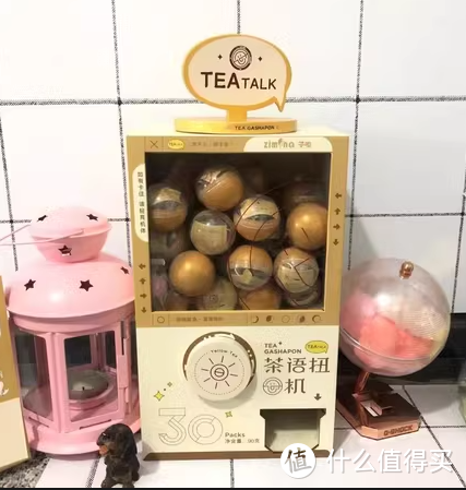 秋冬下午茶必备神器-零卡花果黄茶！