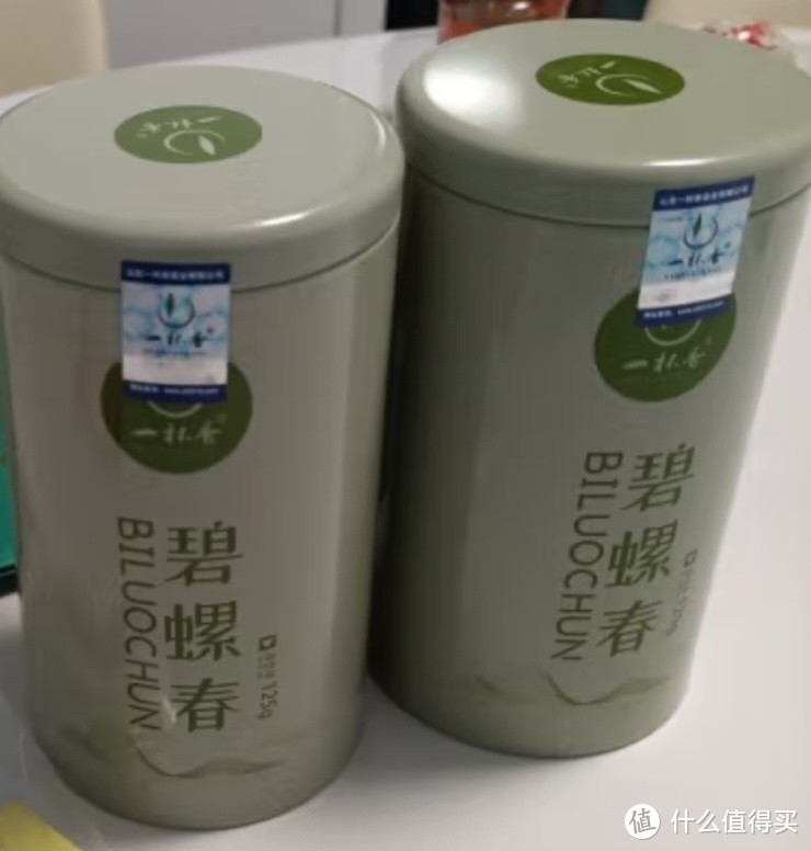 一杯香茶叶绿茶嫩芽碧螺春250g2024新茶明前春茶散装礼盒自己喝送礼品袋