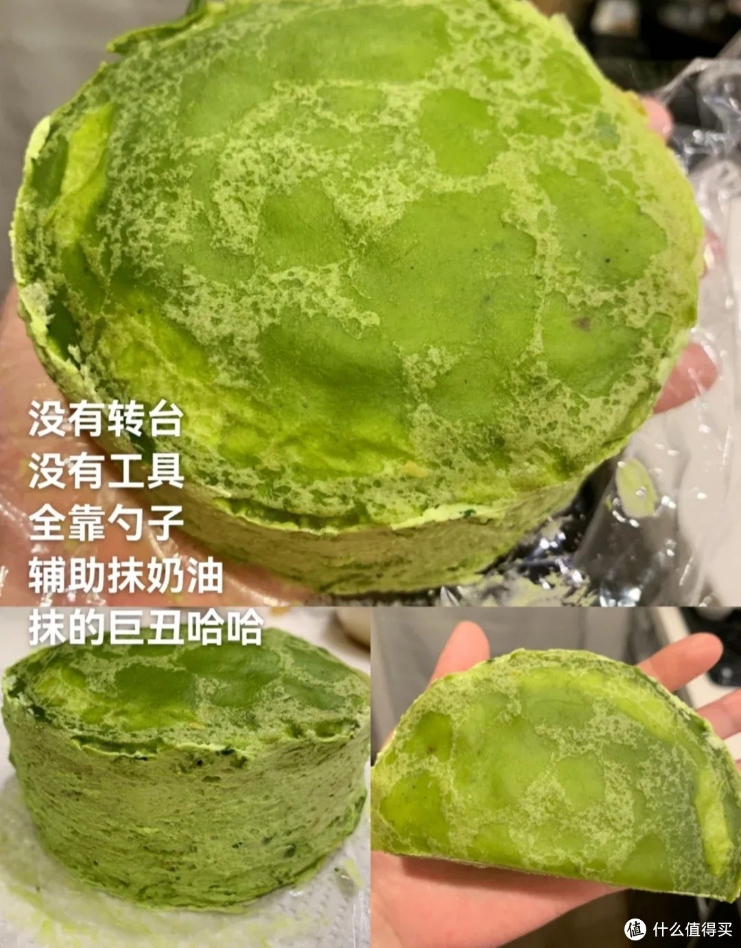 这个配方的抹茶千层真的好吃!!大爱抹茶