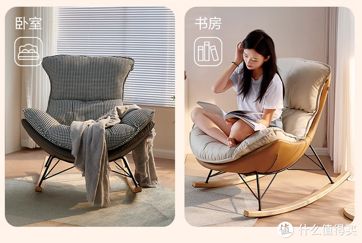 挑选沙发：舒适、美观与实用兼顾
