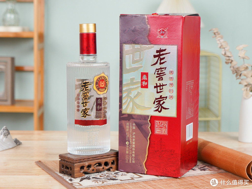 匠心酿造醇香好酒，一品经典浓香！