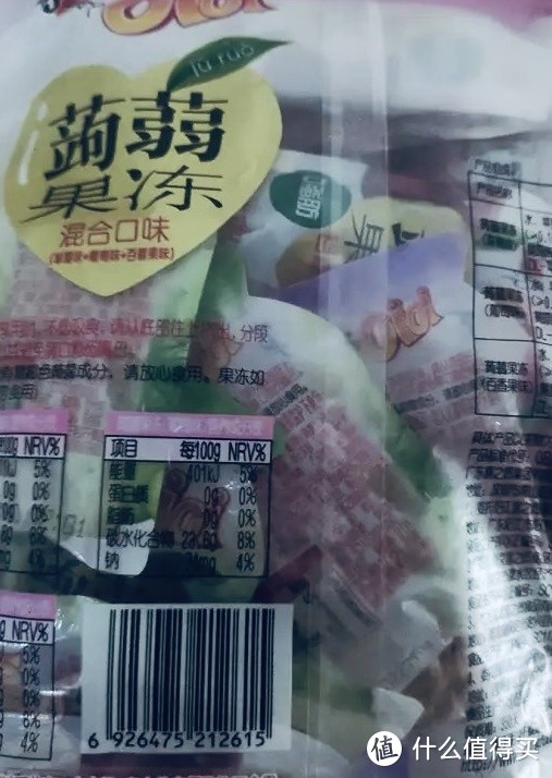 吃货必备！喜之郎蒟蒻果冻，低卡又美味