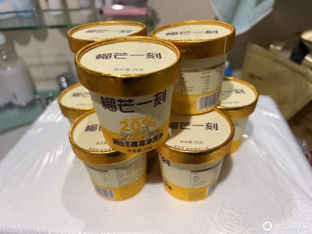 榴芒一刻：马来西亚猫山王榴莲冰淇淋，甜品中的极致享受