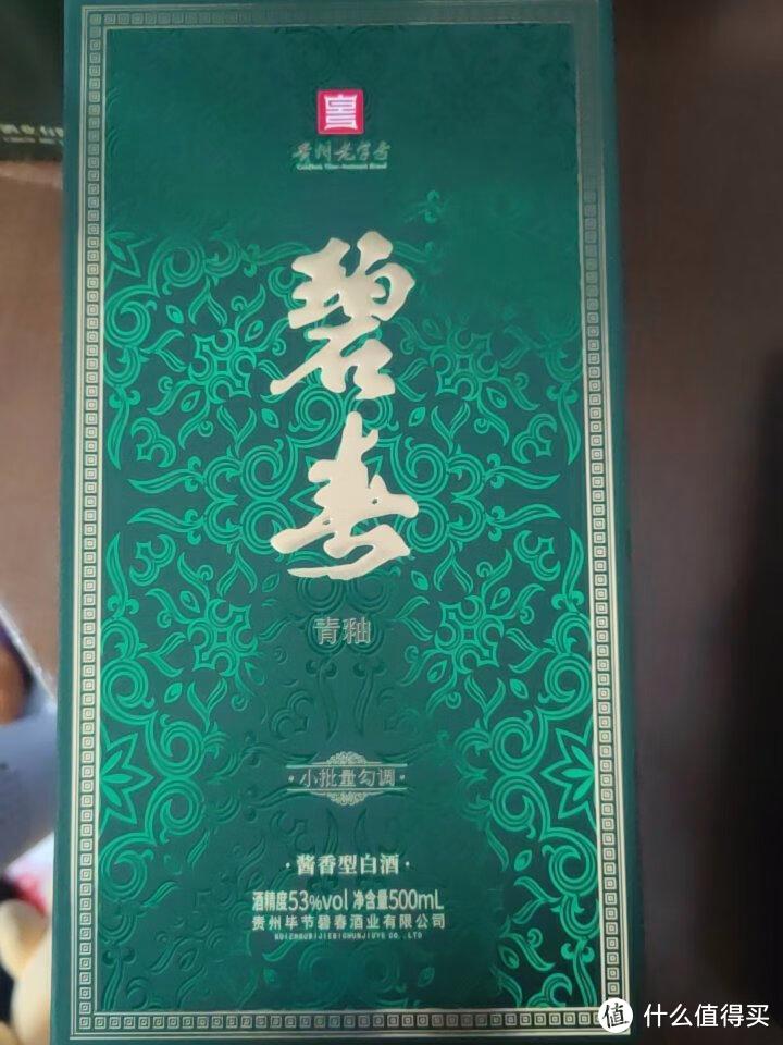 买白酒时，瓶身这2个“特征”最关键，学会后再也不怕踩雷