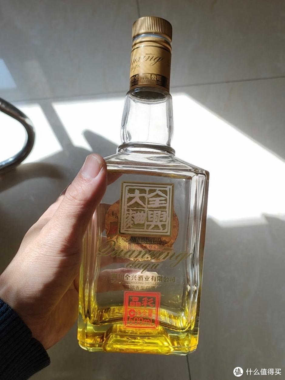 酒的图片真实瓶子图片