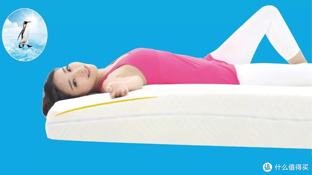 护脊床垫就是昂首床垫