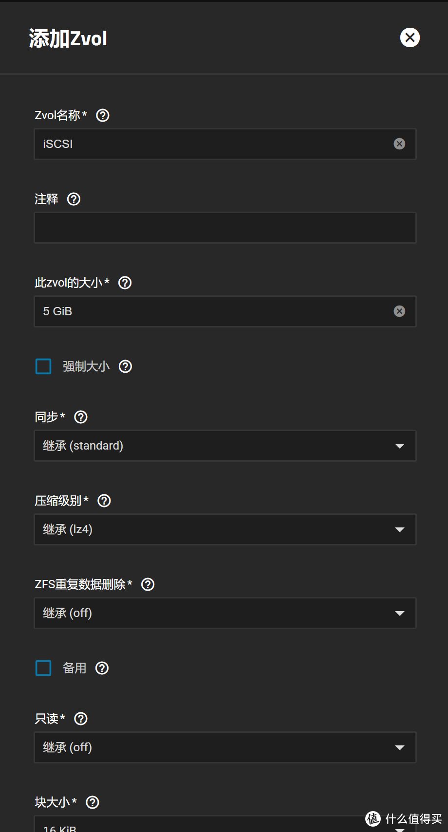 Truenas Scale 23.10设置保姆教程2(NFS和iSCSI共享)