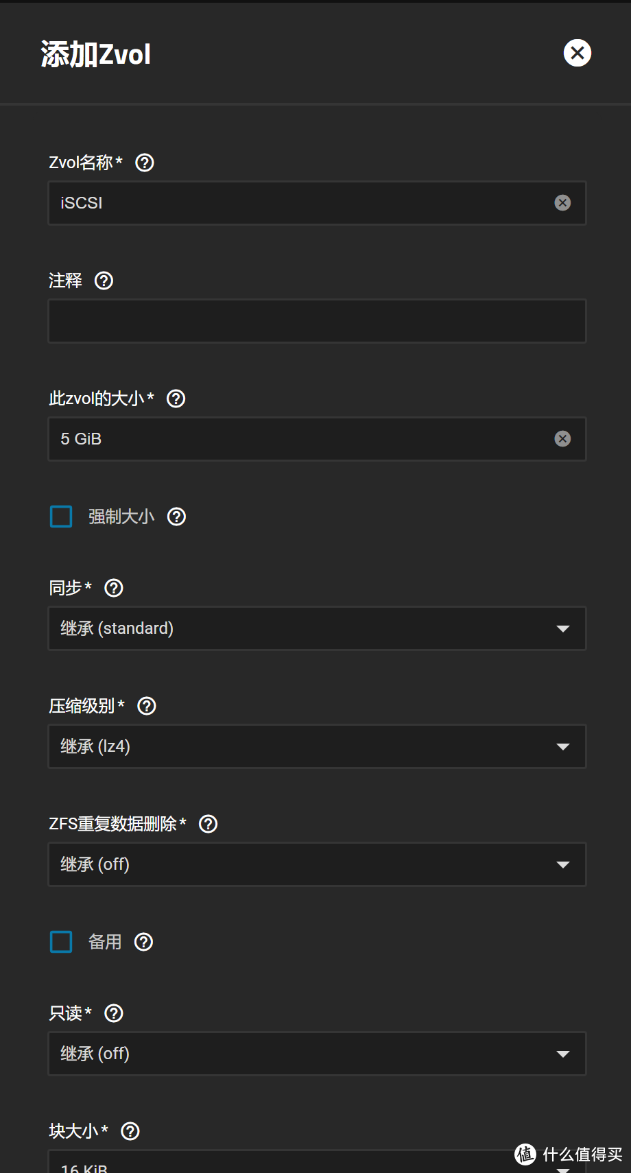 Truenas Scale 23.10设置保姆教程2（NFS和iSCSI共享）