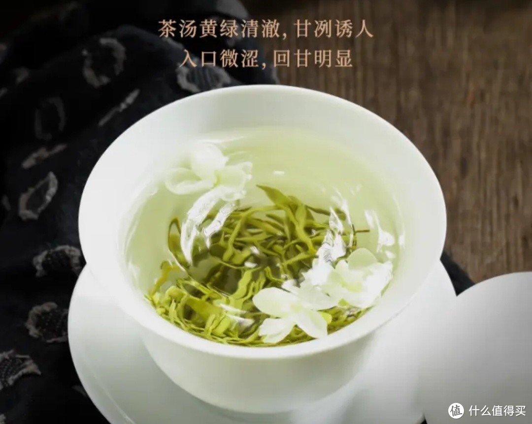 茶叶知识：臻尖茉莉花茶，为春天加酚的浓香体验