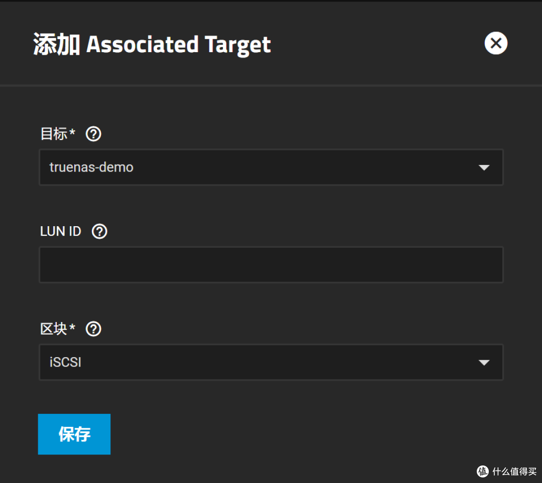 Truenas Scale 23.10设置保姆教程2(NFS和iSCSI共享)