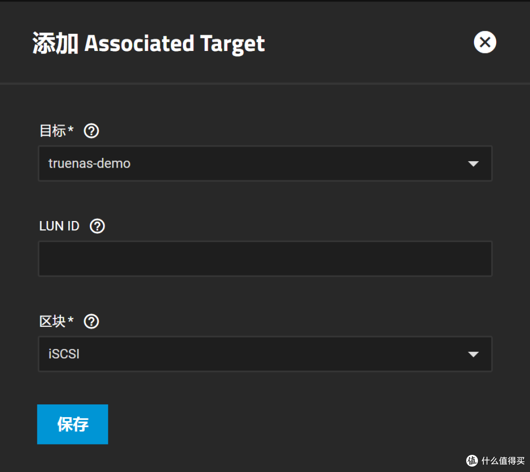 Truenas Scale 23.10设置保姆教程2（NFS和iSCSI共享）