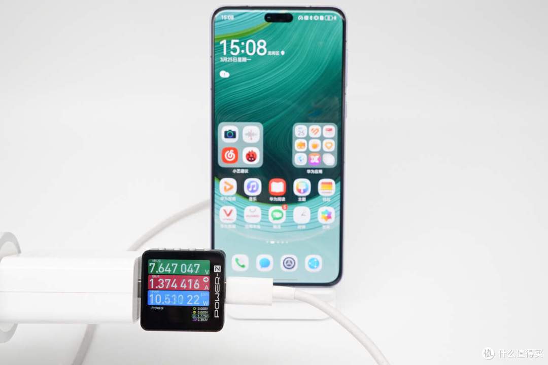 无线充电实测