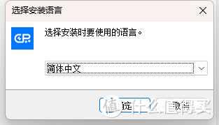 【图文教程】《Rasalas拉萨拉丝》PC端一键下载安装游戏教程