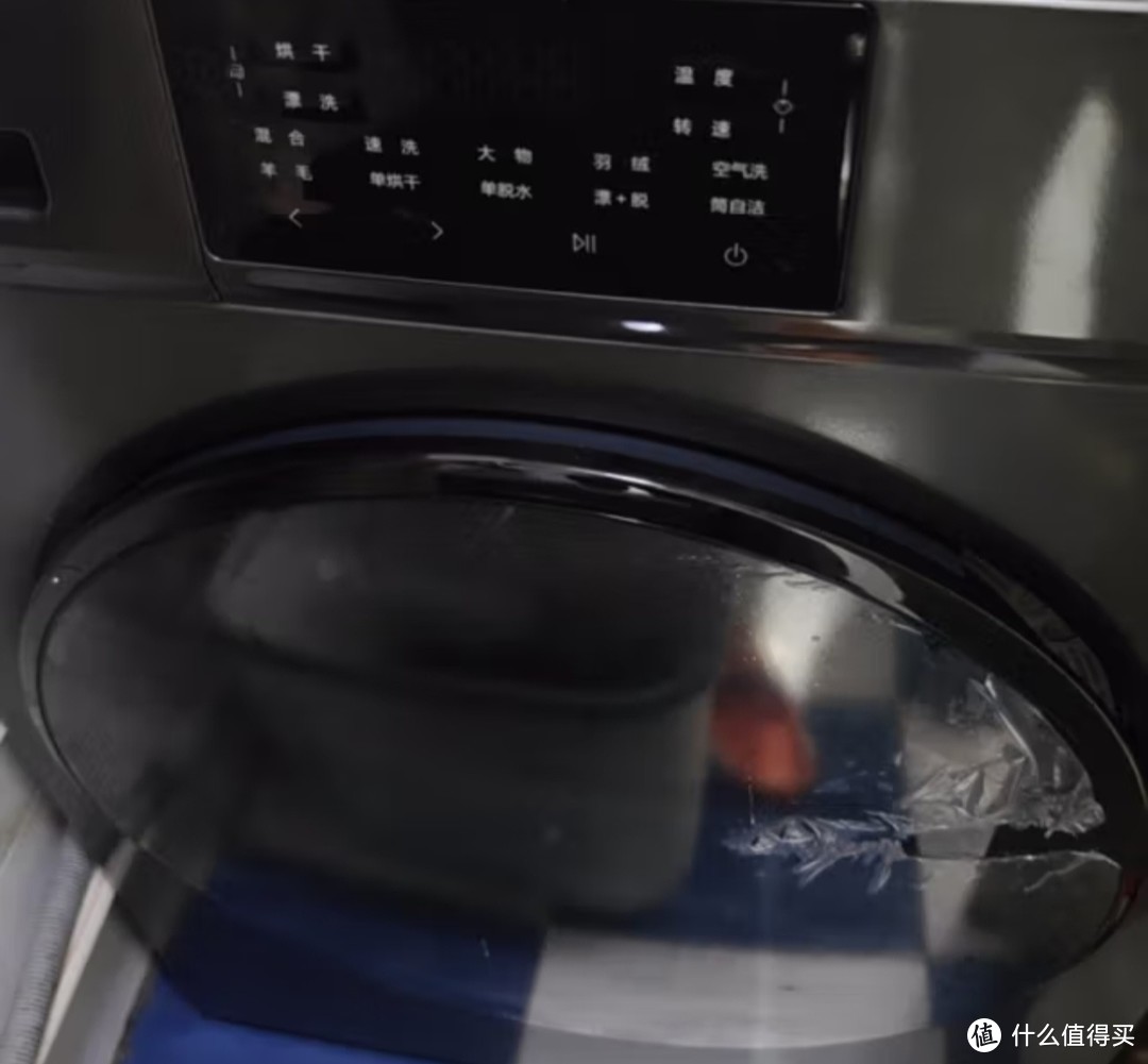 海尔10公斤洗烘一体全自动滚筒洗衣机烘干机一体机大容量家用智能烘干滚筒式全面一体屏洗衣机以旧换新 
