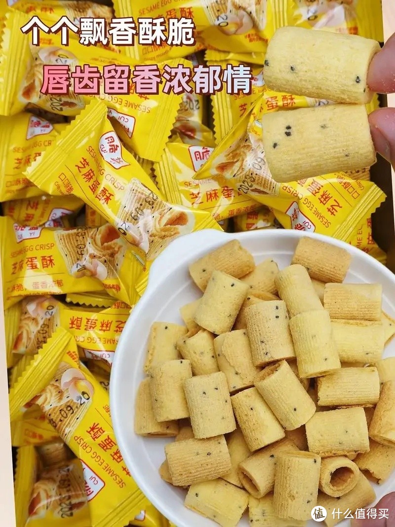 低卡小零食：健康美味两不误