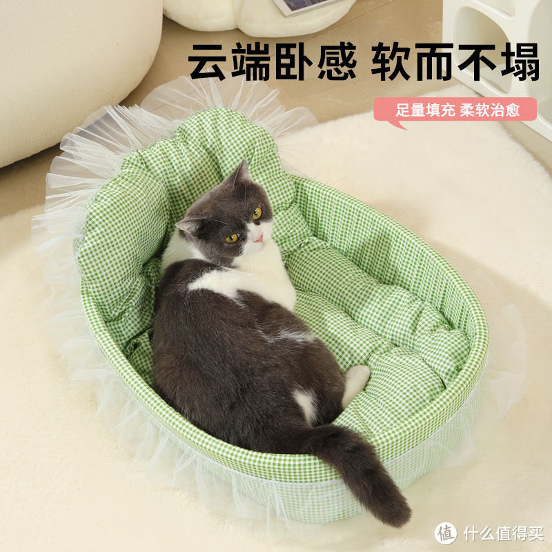 四季适用猫狗的温馨家园—宠物公主沙发床，让爱与关怀相伴每个季节 !