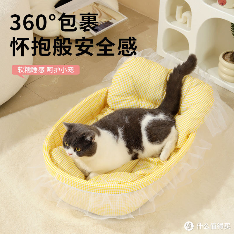 四季适用猫狗的温馨家园—宠物公主沙发床，让爱与关怀相伴每个季节 !