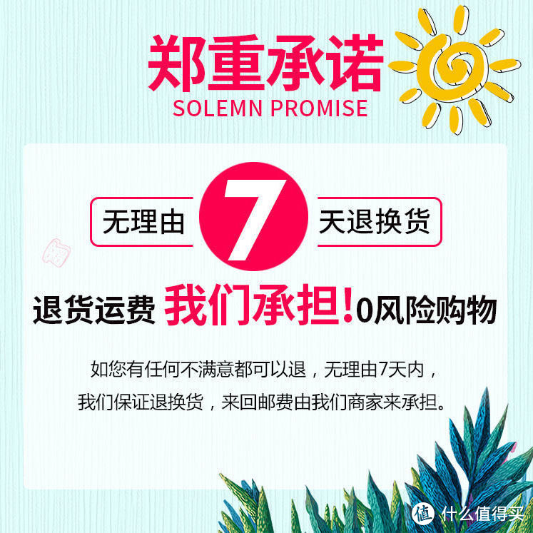  海苔夹心脆片：美味营养，健康解馋的最佳选择！