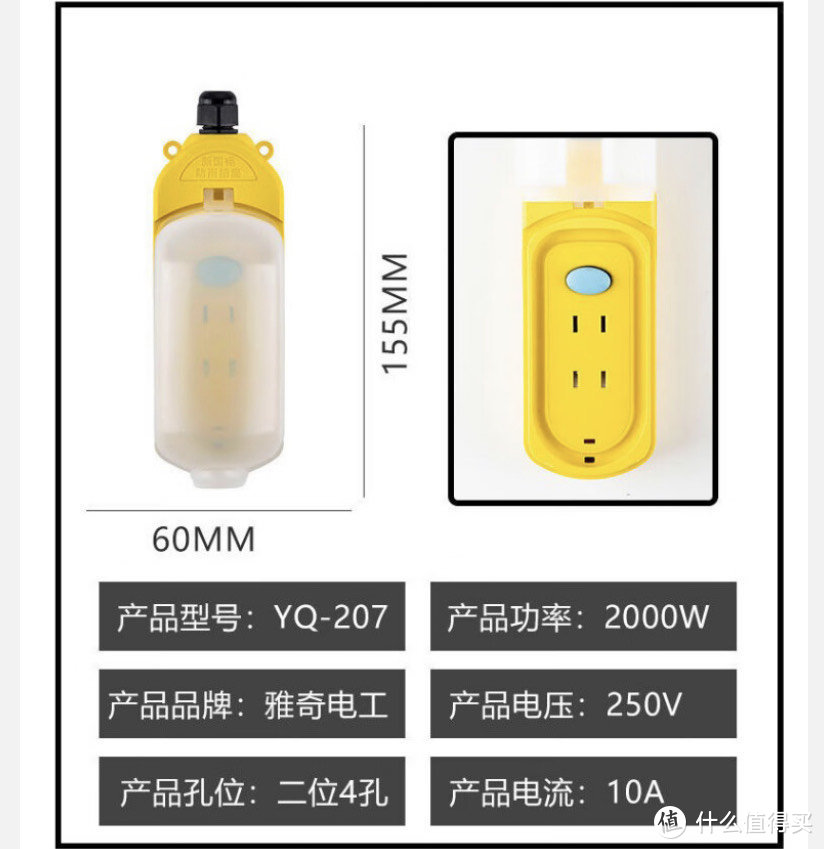 房子装修的电动工具推荐一