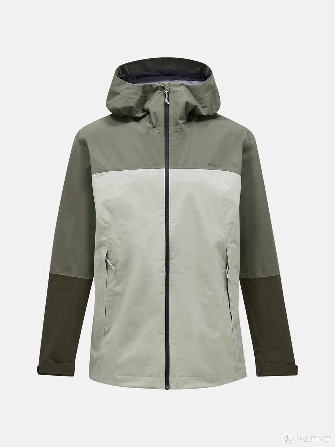 Trail Hipe Shell Jacket