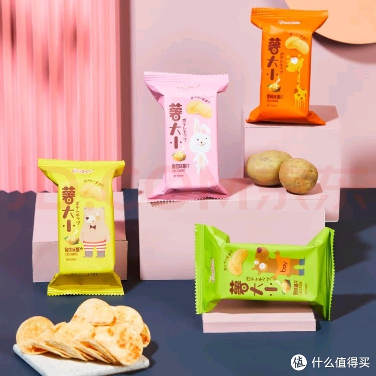 春天万物复苏，出去游玩怎么能少了它