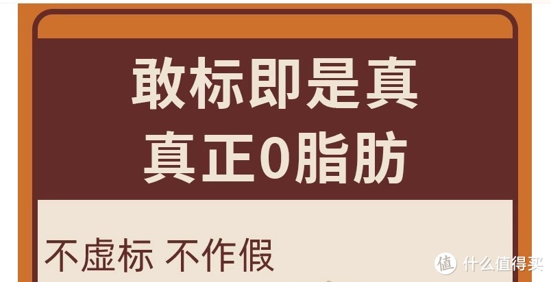 柳林沟门前正宗低脂碗团  零食小吃