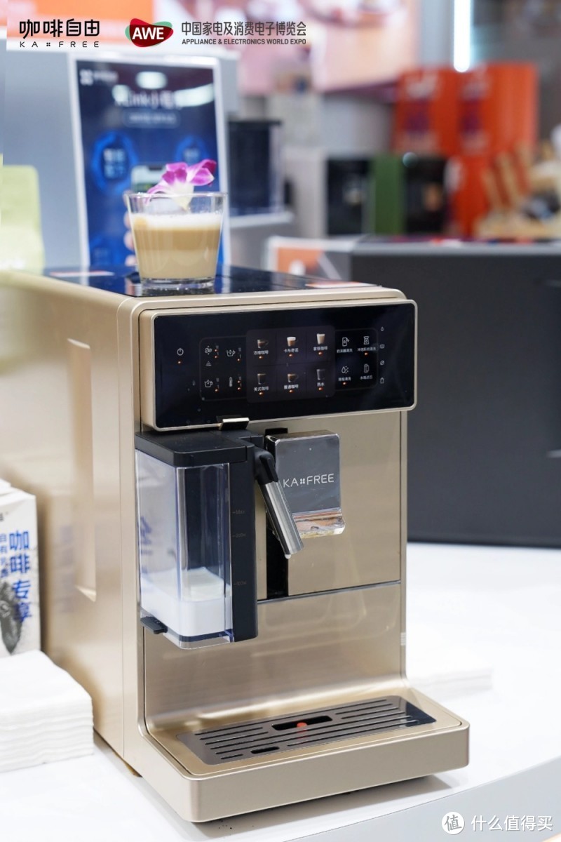 2024年AWE新发现！热恋全自动智能咖啡机：一键开启品质咖啡生活！