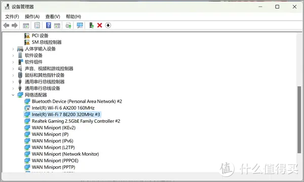 全屋升级WiFi7体验-华硕RT-BE88U到底有多强？