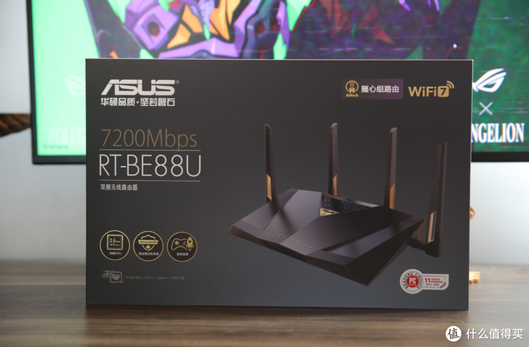 全屋升级wifi7体验华硕rtbe88u到底有多强